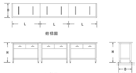 H-Frame Laboratory Workbench (Modular)