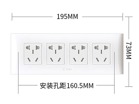 118-12 Electrical Outlets